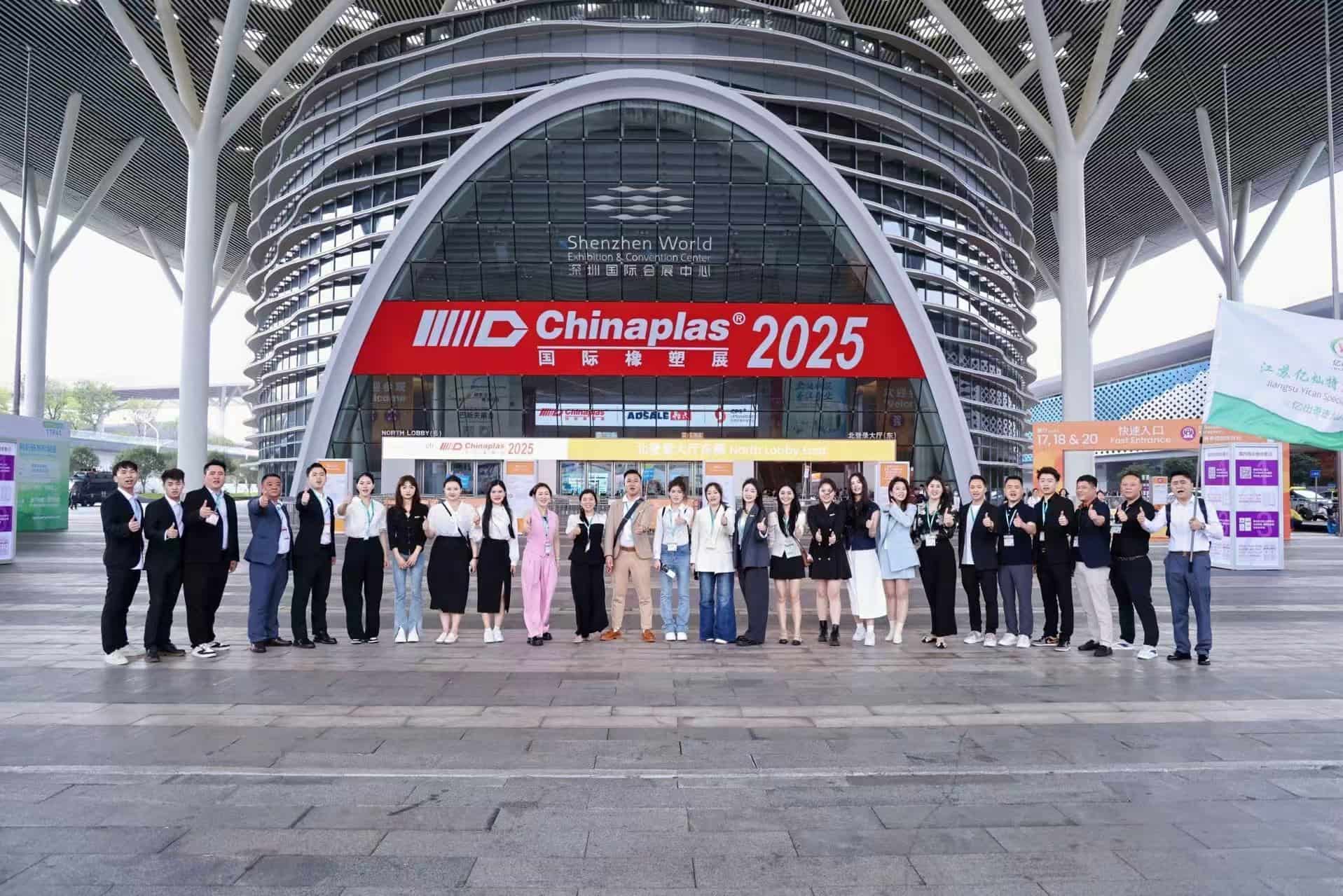 2025 Chinaplas,a perfect ending and a bountiful harvest